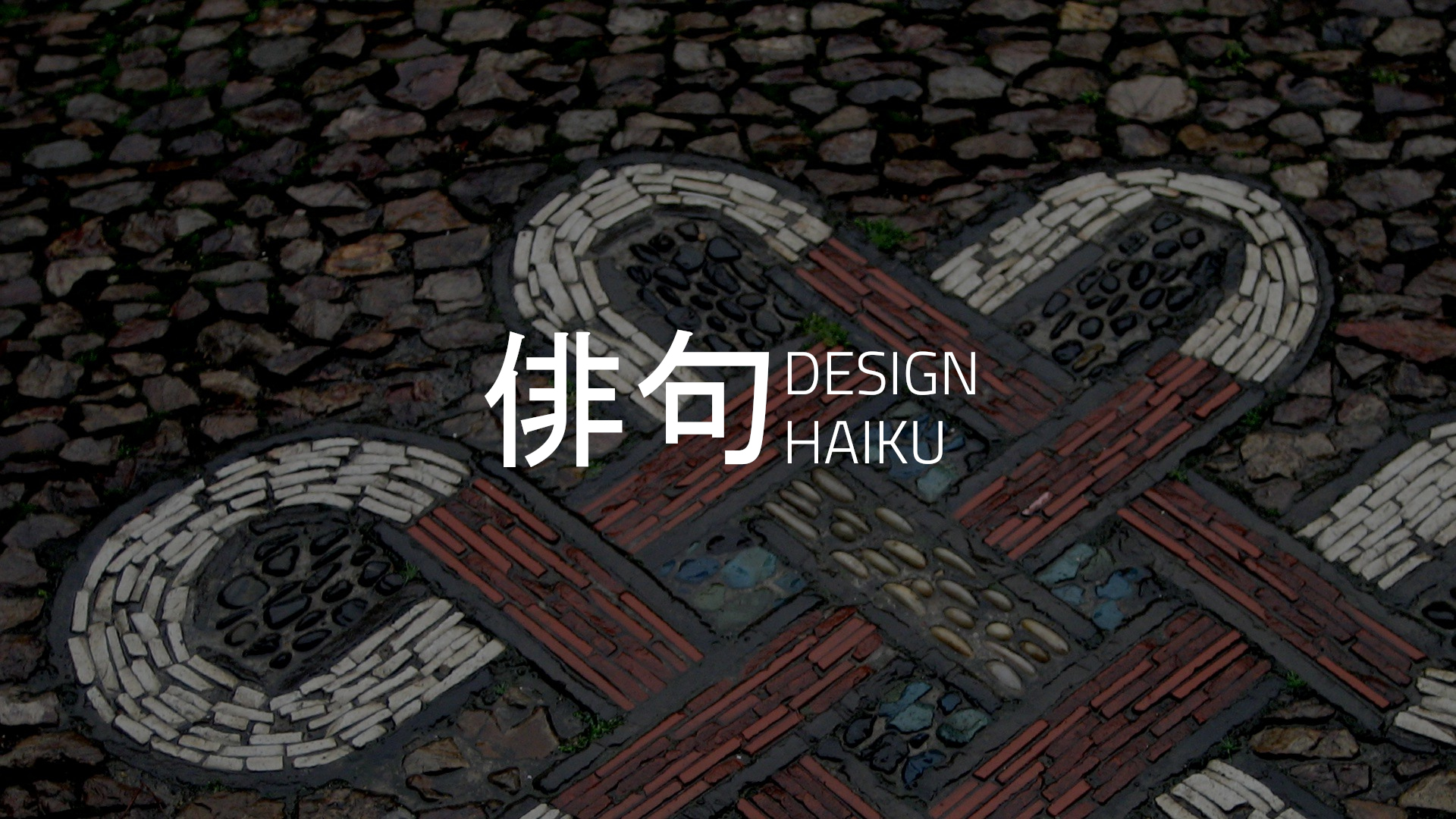 Design Haiku